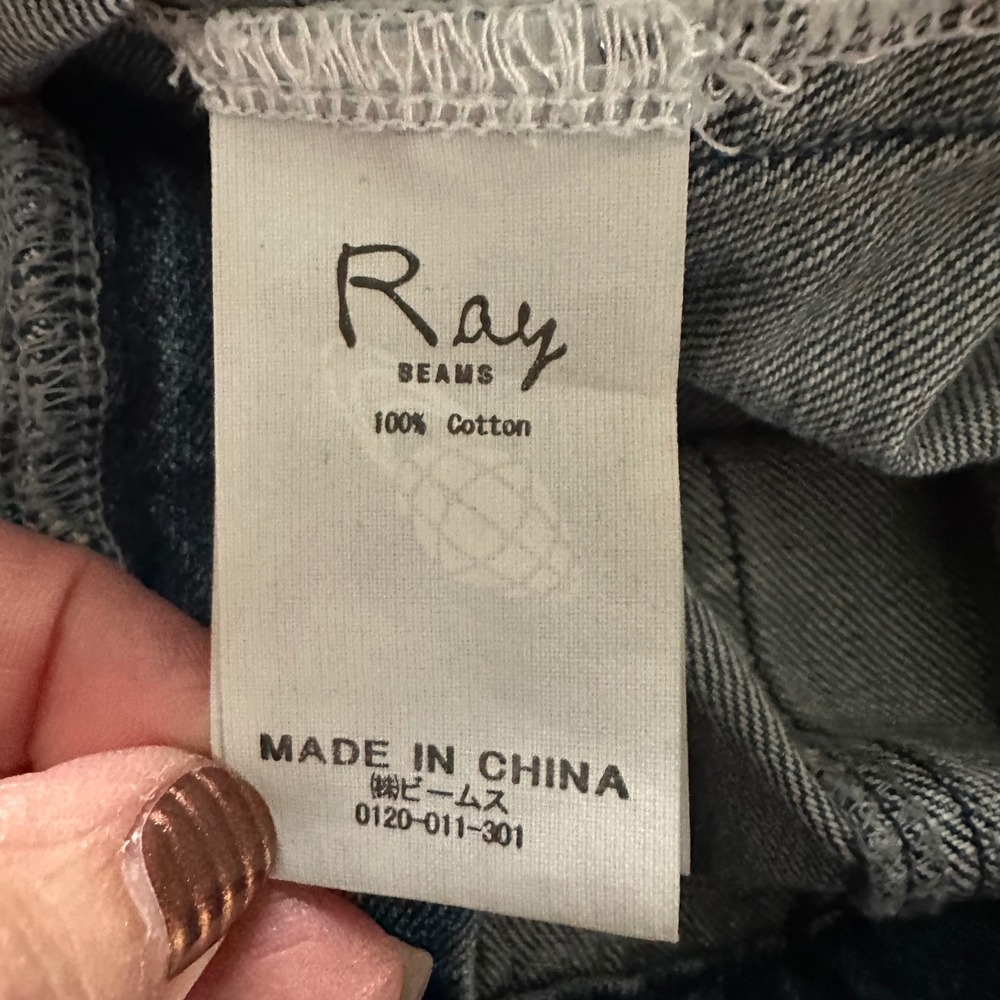 Ray BEAMS Japanese Brand Wide-Leg Denim Overalls / Jumpsuit - Picture 9 of 9
